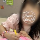 윤선생스마트랜드 경기파주센터 이미지