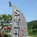 영광목욕탕 이미지