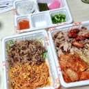 대패가1900 하단점 이미지