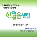 [청소년] 2024년 오늘도 책(4기) | 4기] 마약예방 클래스 전문교육 1일차 후기/ 청소년 마약실태 / 대한민국 청소년 마약현실 /대외활동