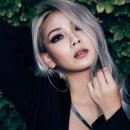 씨엘 이미지