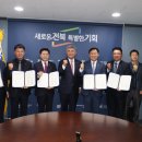 중흥토건(주) 이미지