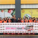 구성농업협동조합 이미지