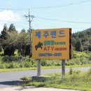 성산가든 이미지