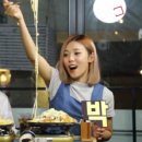 못난감자&치킨 이미지