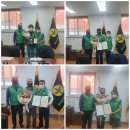 새마을동두천시지회 이미지