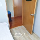 동신2차(사랑마을) 이미지
