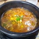 삼천포종합시장 이미지
