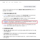 나눔상조