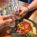 한국지엠 삼산바로서비스 | 울산 삼산 술집 이자카야 대호 2차 안주 맛집