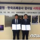 성세 재활원 이미지