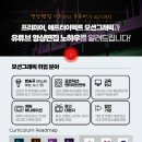이젠아카데미컴퓨터학원 이미지