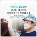 남성헤어 이미지
