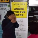 연이헤어살롱 이미지