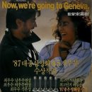 중국대반점 이미지