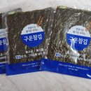 옥화식품