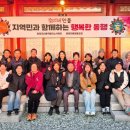 중천농장 이미지