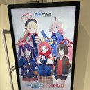 V-4 | 블루아카이브 4주년 미니페스티벌 in V-Square 후기