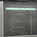 고고디테일링손세차 이미지