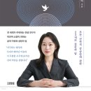 나로부터 이미지