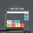 서초중앙로12길 35 이미지