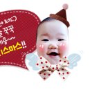 호선먹거리죽집