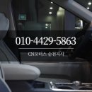 현대하이모터스 | 순천 싼타페 하이리무진, 패밀리 SUV의 기준이 달라졌습니다 CN모터스 순천지사