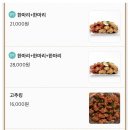 모현한방병원 이미지