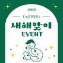 워니발전소 이미지
