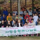 창전 지역아동센터 이미지