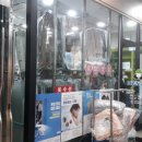 미라세탁소 이미지