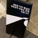케플러커피 이미지