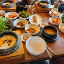 비트핸썸 | 핸썸즈 쌈밥 평창동 맛집 정보 알아보기