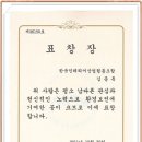 제이원건축 이미지