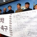 상상공작 이미지