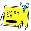 화순현대요양병원 이미지