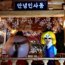 청년반점1986
