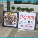 큰솔가 이미지