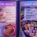 최가네치킨 - 금천구 시흥대로62길 28 | 최가네치킨