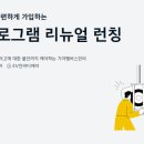 기아오토큐 이미지