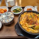 길동해장리 | 점벙도 이젠 무리하지 말고..딱 3차까지만!