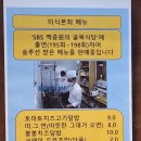 안암32 이미지