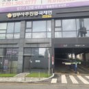 개인회생 자격으로 재정안정 시작하기