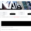 휴몬랩에듀8학원