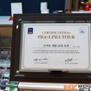 브라보캐롬클럽 이미지