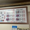 비촌 이미지