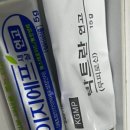 튼튼가정의학과의원 이미지