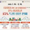 피아노노래연습장 이미지