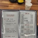 블랙야크성서점 네이버블로그