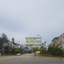 문발공원 이미지